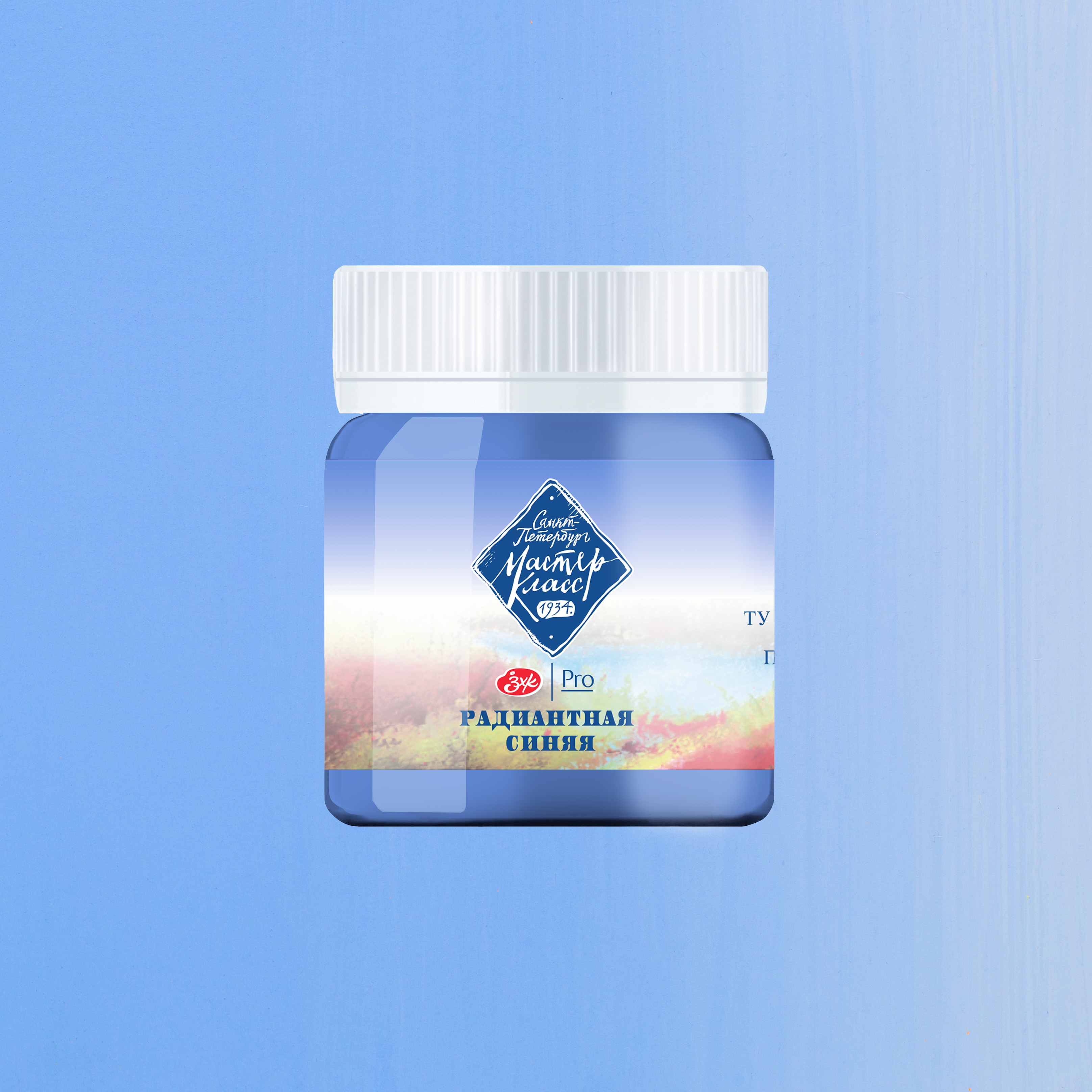 Гуашь quotМастер-Класс quot 40 мл Радиантная синяя 192₽