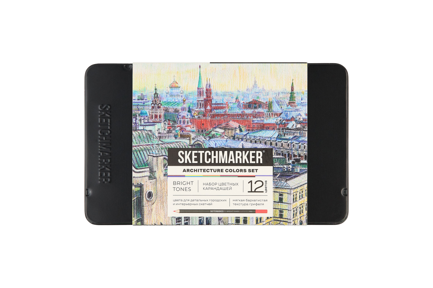 Набор карандашей цветные Sketchmarker Архитектура 12 цветов жестяной пенал 578₽