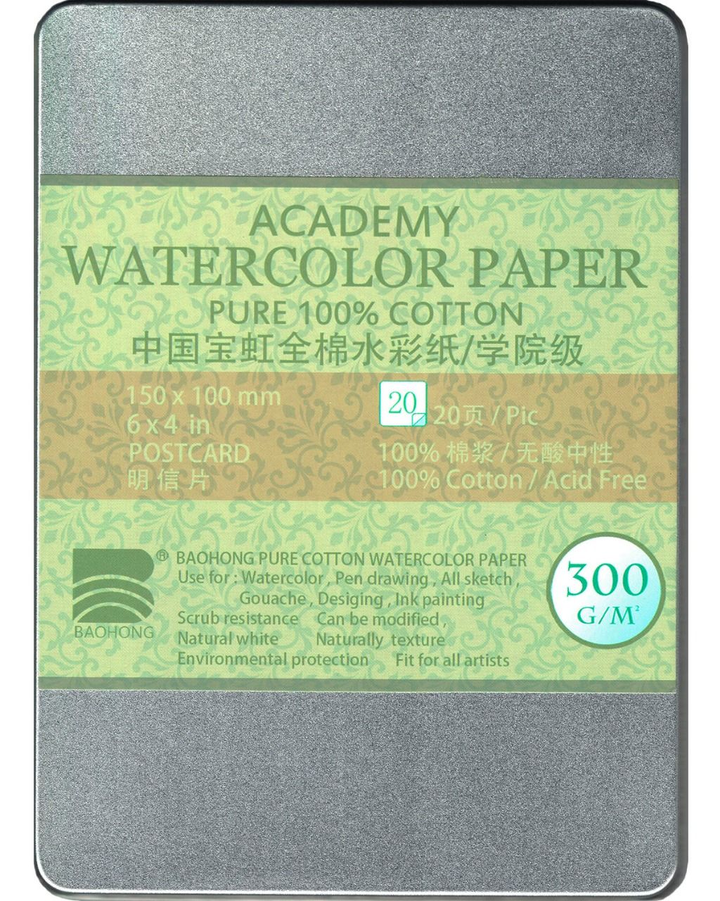 Набор открыток в подарочной упаковке Baohong MIX 10x15 cм 20 л 300 г, хлопок lichi массажер для лица ролик и скребок гуаша из натурального розового кварца в подарочной упаковке