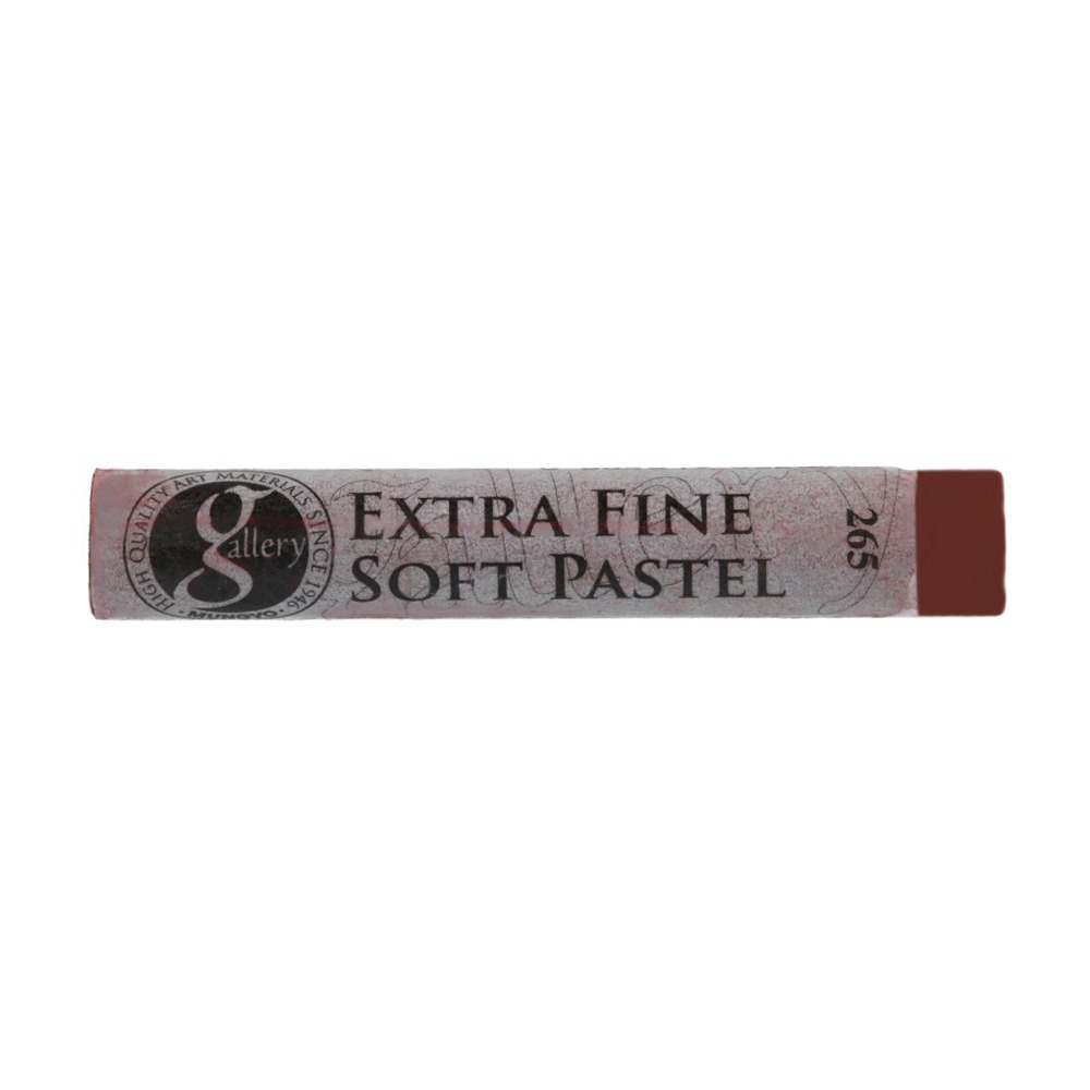 Пастель сухая MUNGYO extra fine soft "Gallery Artists" цв.№265 красно-коричневый