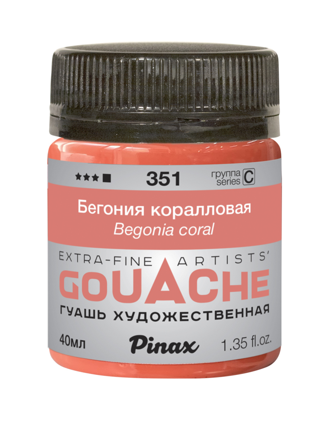 Гуашь Pinax, банка 40 мл, Бегония коралловая