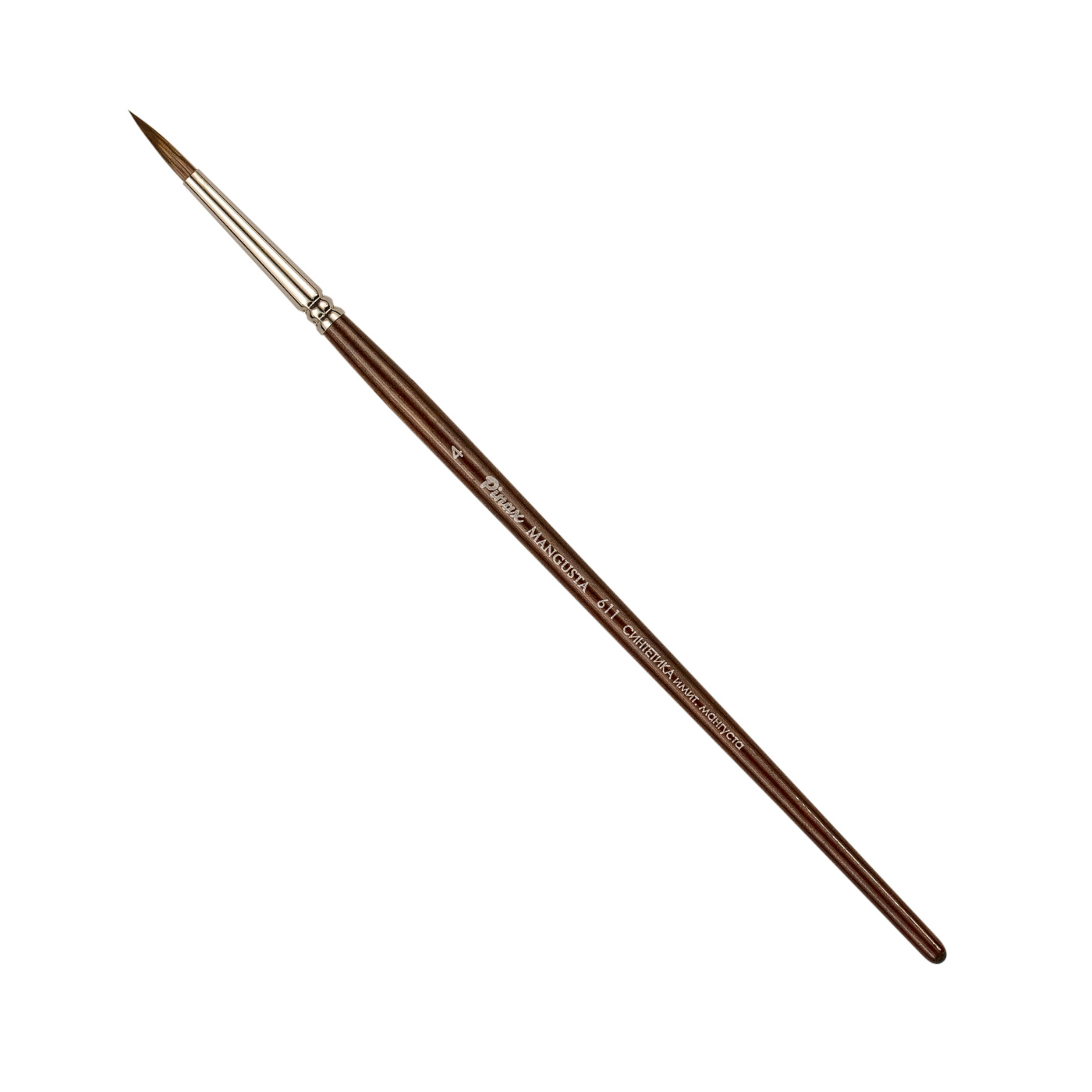 Кисть синтетика 4 круглая Pinax MANGUSTA 140₽