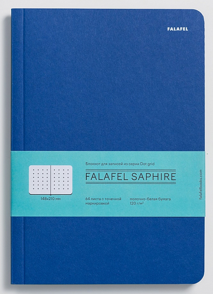 Блокнот для записей FALAFEL BOOKS А5B Saphire блокнот falafel books а5 holiday 40л 80г без линовки