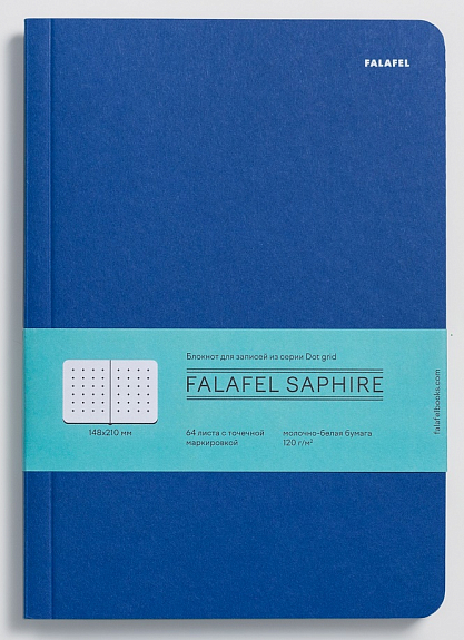 Блокнот для записей FALAFEL BOOKS А5B Saphire блокнот falafel на пружине notepad in orbit