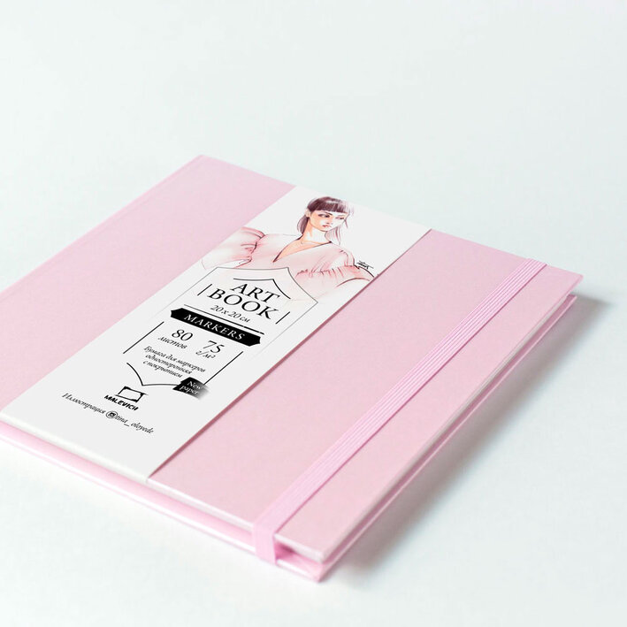 Скетчбук для маркеров Малевичъ "Fashion" 20х20 см 80 л 75 г, розовый
