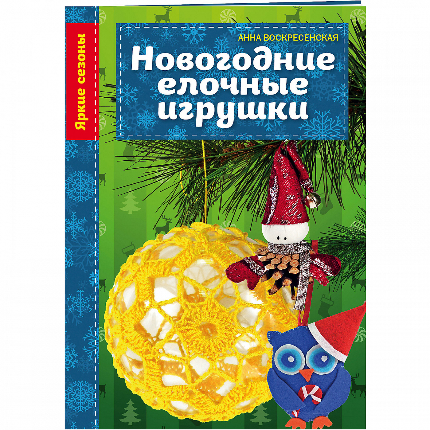 Каталог книг от Book24 - купить самую популярную литературу в Киеве, Украине | Цены, отзывы