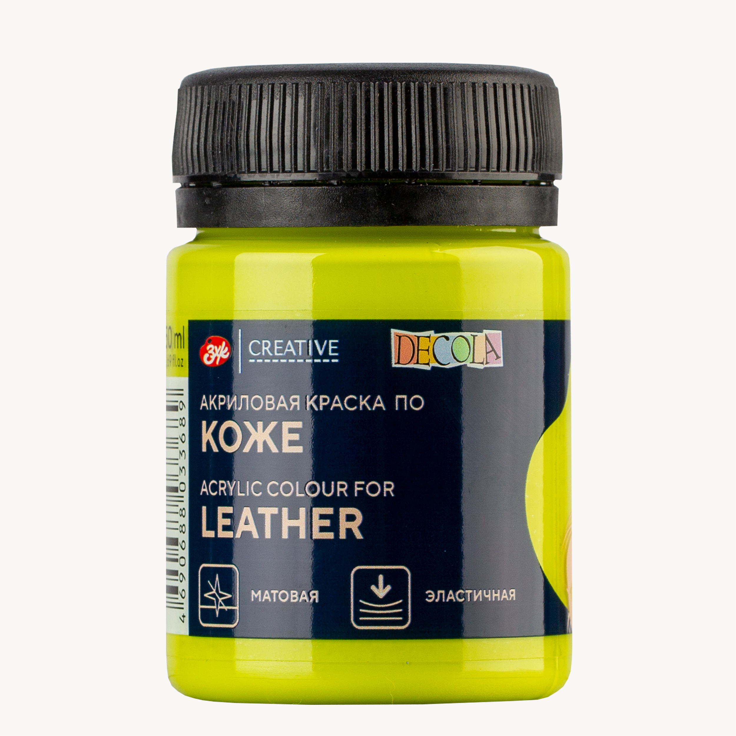 Акрил для кожи quotДекола quot банка 50 мл Лайм 238₽