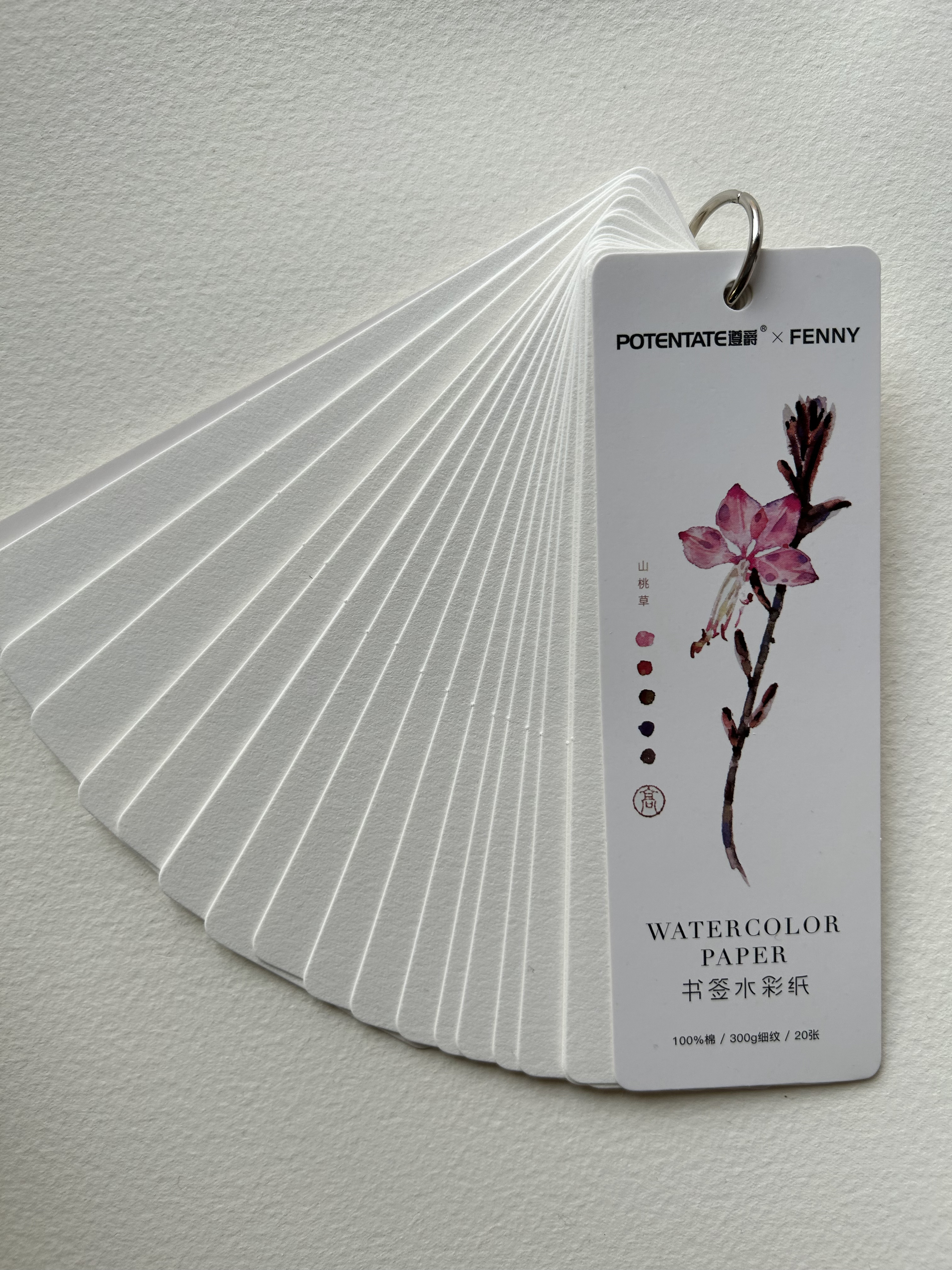 Закладка из акварельной бумаги на кольце Potentate 5x15 см 20 л 300 г хлопок 100 А 469₽