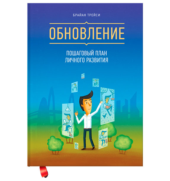 «НОВАЯ КНИГА»: конкурс Школы дизайна НИУ ВШЭ и ярмарки non/fictio№