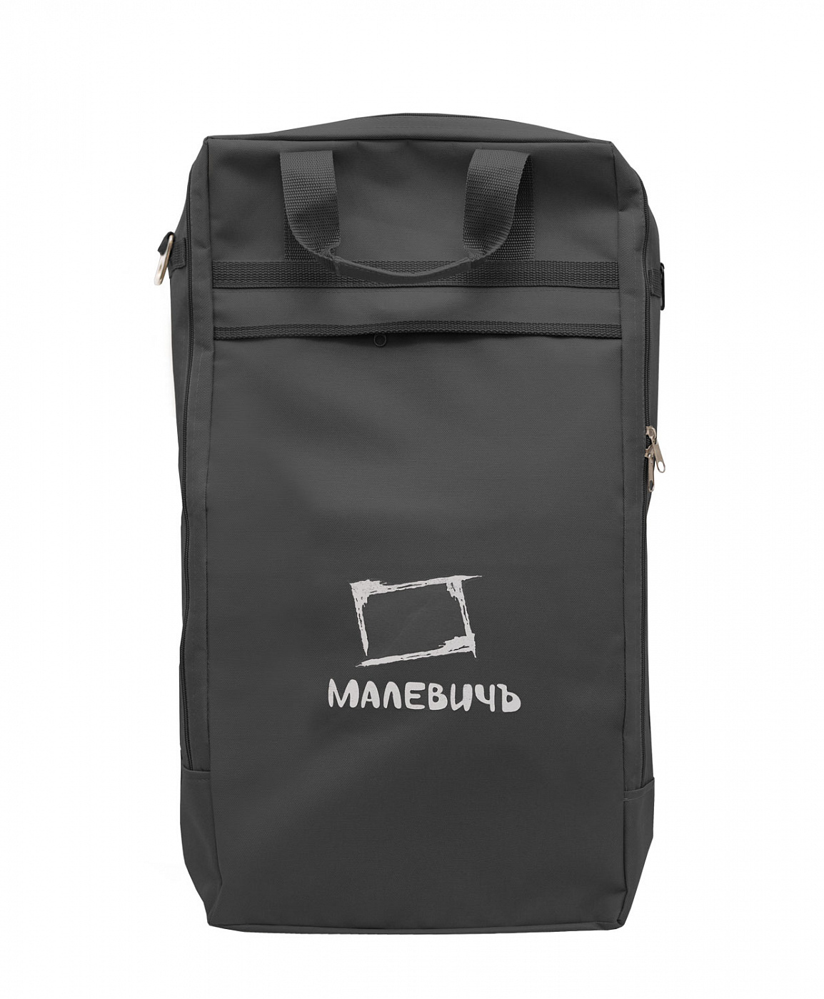 Сумка для этюдника Малевичъ МЛ-15, черная сумка шопер двусторонняя без застёжки наружный карман жёлтый