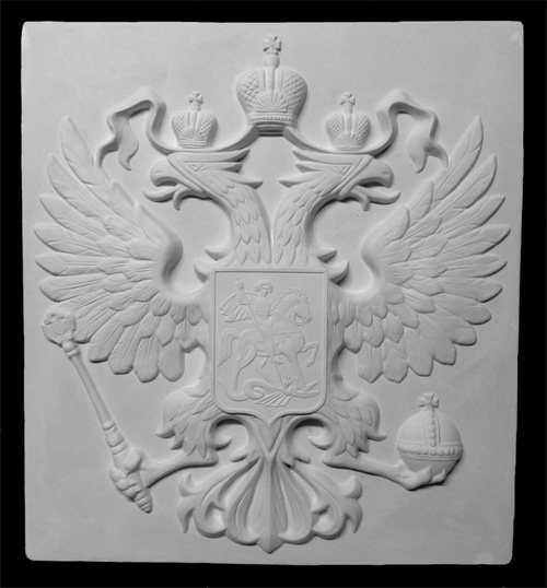 Гипс Герб Российской Федерации конституция российской федерации гимн герб флаг