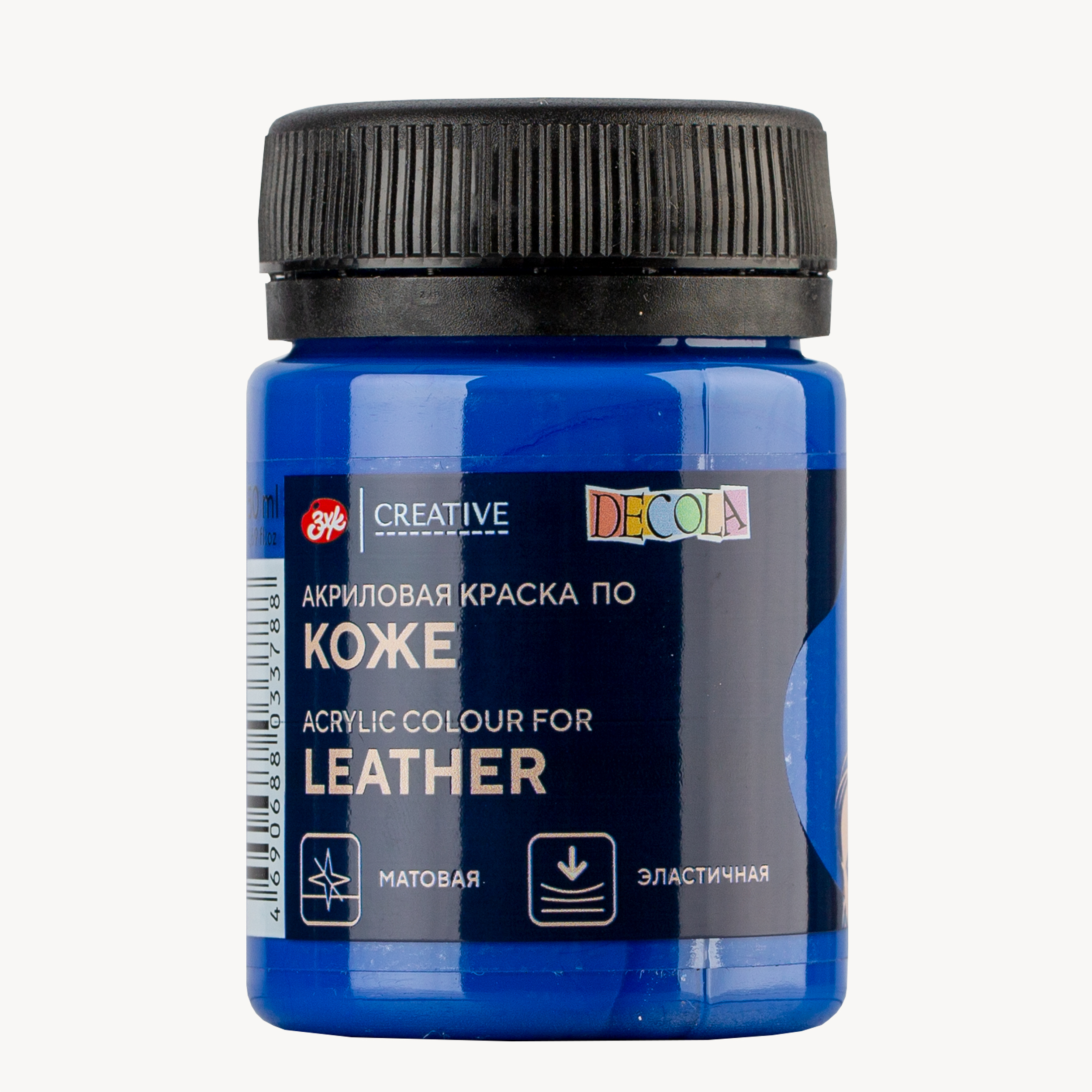 Акрил для кожи quotДекола quot банка 50 мл Синяя светлая 238₽