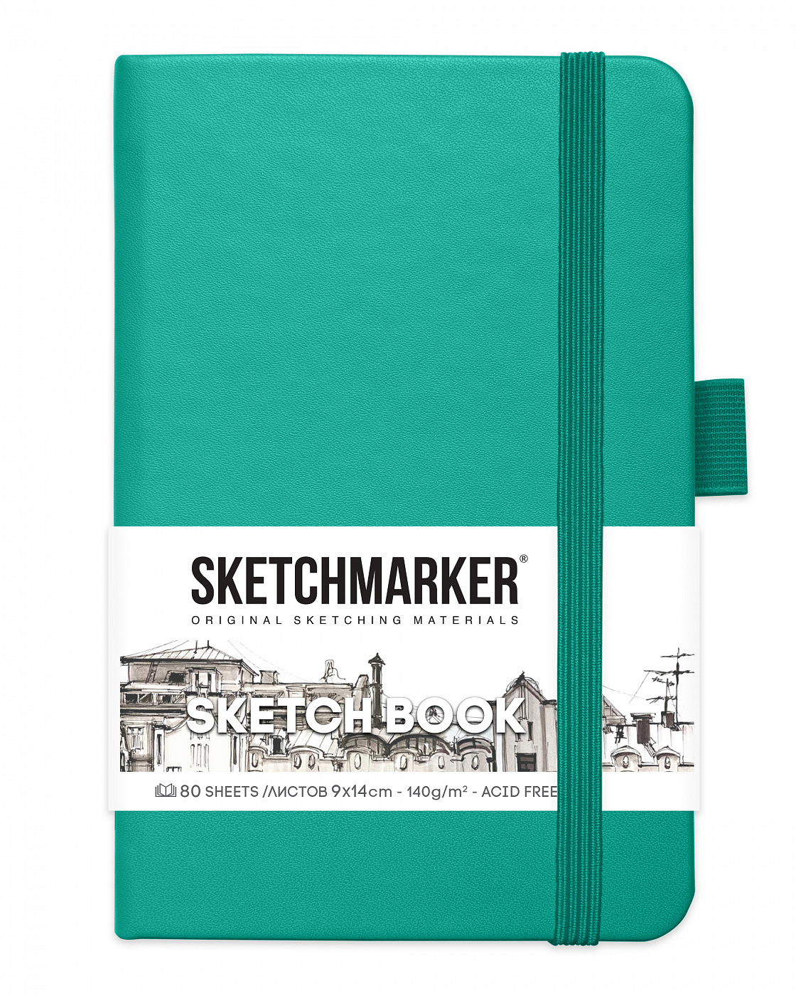 Блокнот для зарисовок Sketchmarker 9х14 см 80 л 140 г, твердая обложка Изумрудный ежедневник в твердой обложке а5 80 листов крутой мужик
