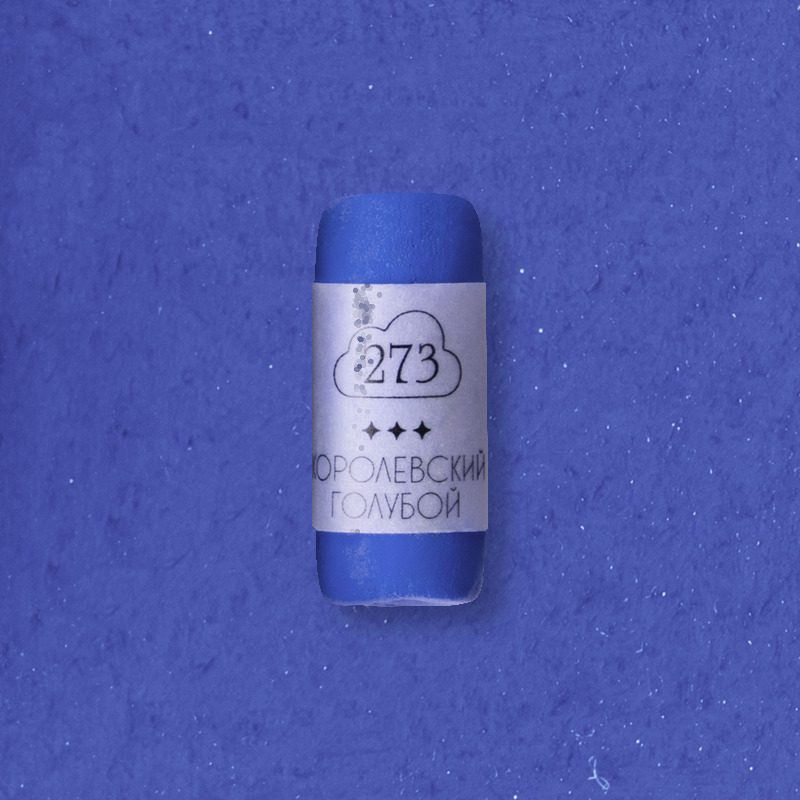 Пастель сухая профессиональная Малевичъ GrafArt Pro королевский голубой 194₽