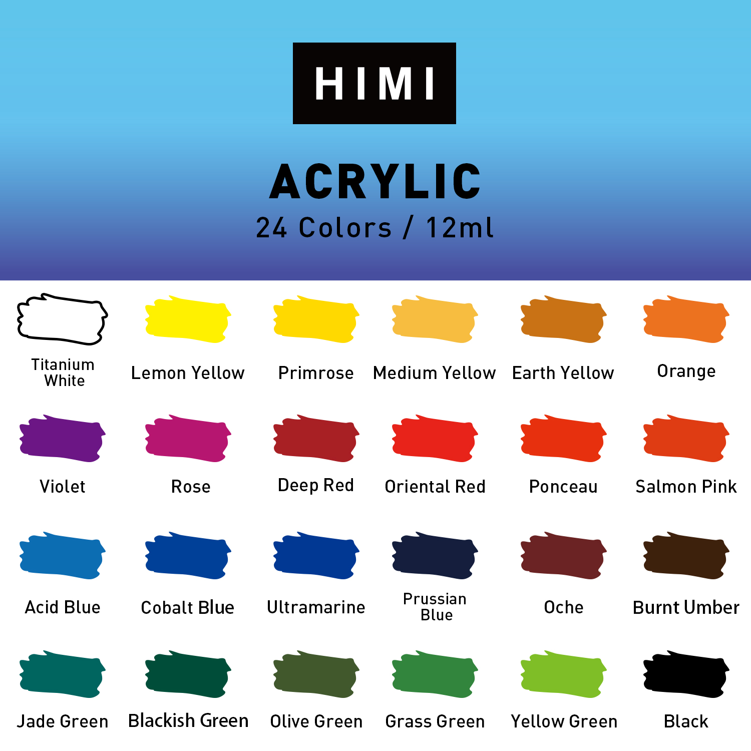 Набор акрила HIMI 24 цвета в тюбиках HIMI-YC.HM.TZ.003 - фото 6
