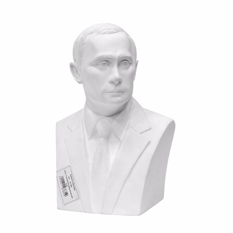 Бюст Путина В.В (Марьяновская О.В) бюст ленин бронза 18см без подставки
