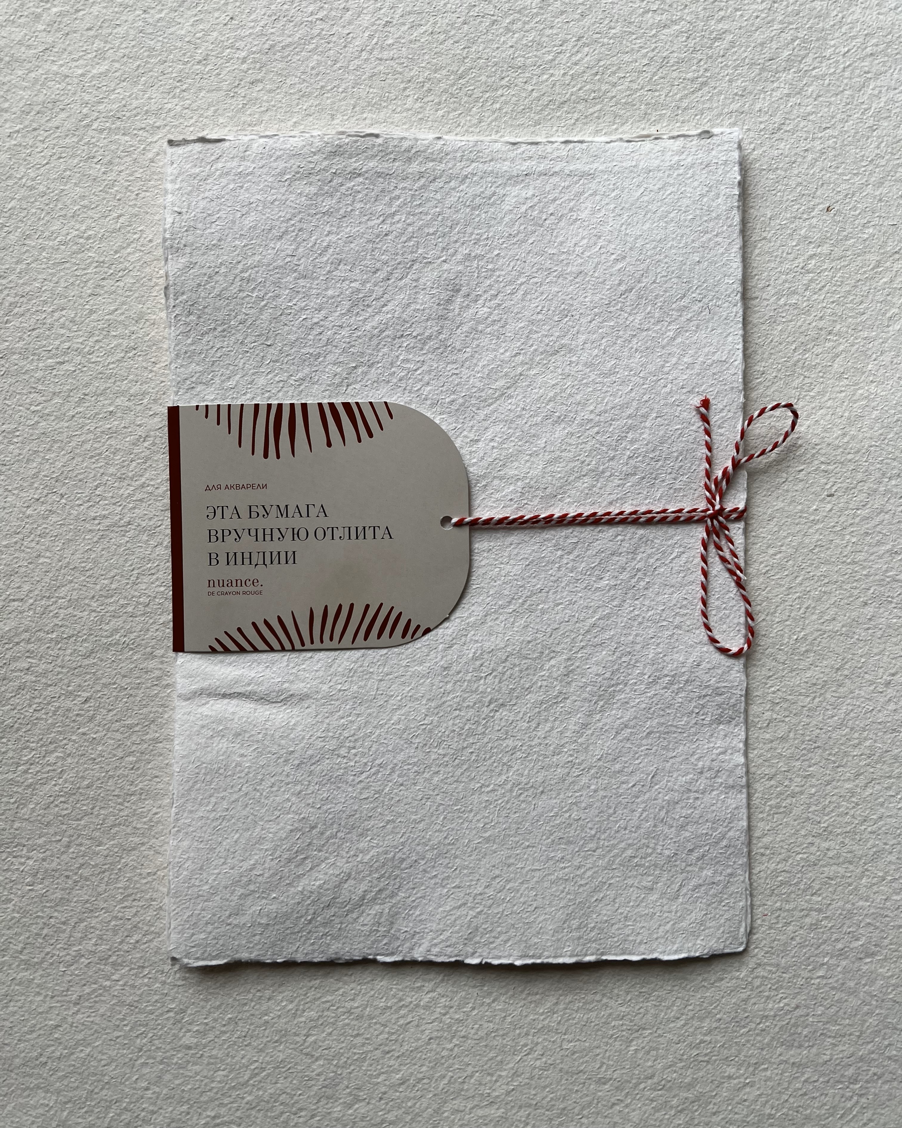 Набор бумаги для акварели nuance 2130 см 150 г 100 хлопок среднее зерно 3 листа 688₽