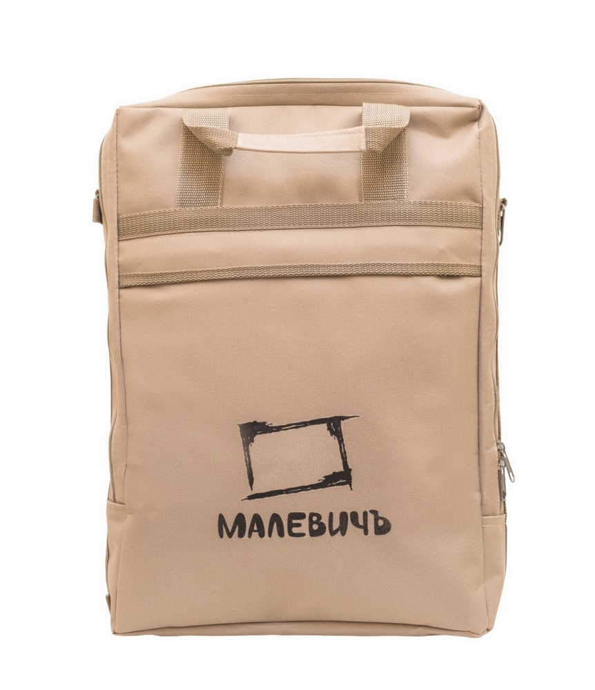 Сумка для этюдника Малевичъ МЛ-133, бежевая сумка для художника малевичъ 63х47 см с карманами серая
