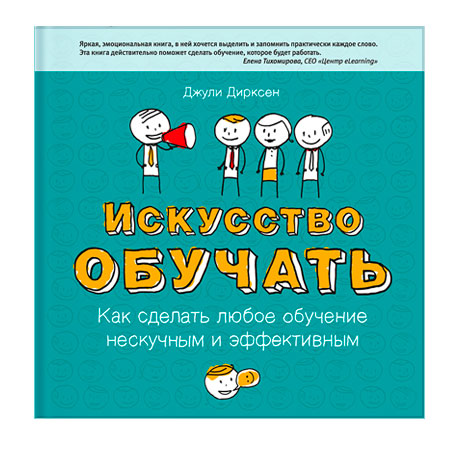 Лапки для швейных машин: описание и назначение