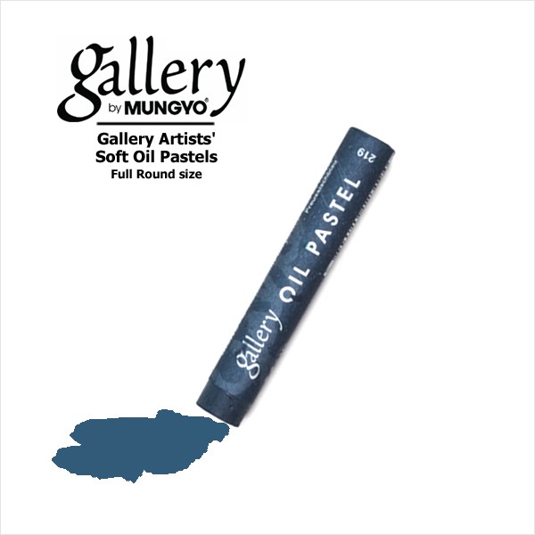 Пастель масляная профессиональная Mungyo, цвет № 219 Прусский синий дуги земля пастель