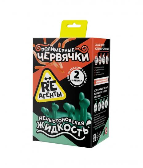 Научно-познавательный набор Re-Агенты 