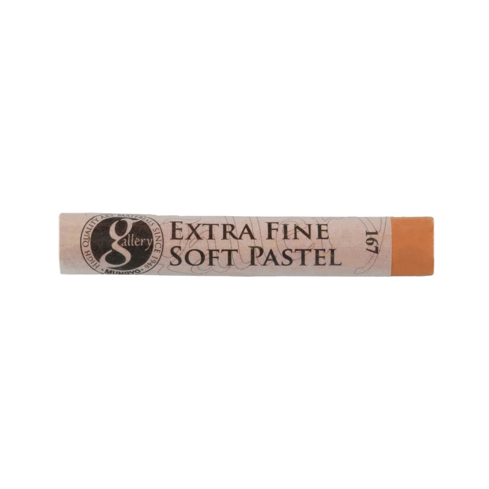 Пастель сухая MUNGYO extra fine soft "Gallery Artists" цв.№167 золотая охра I