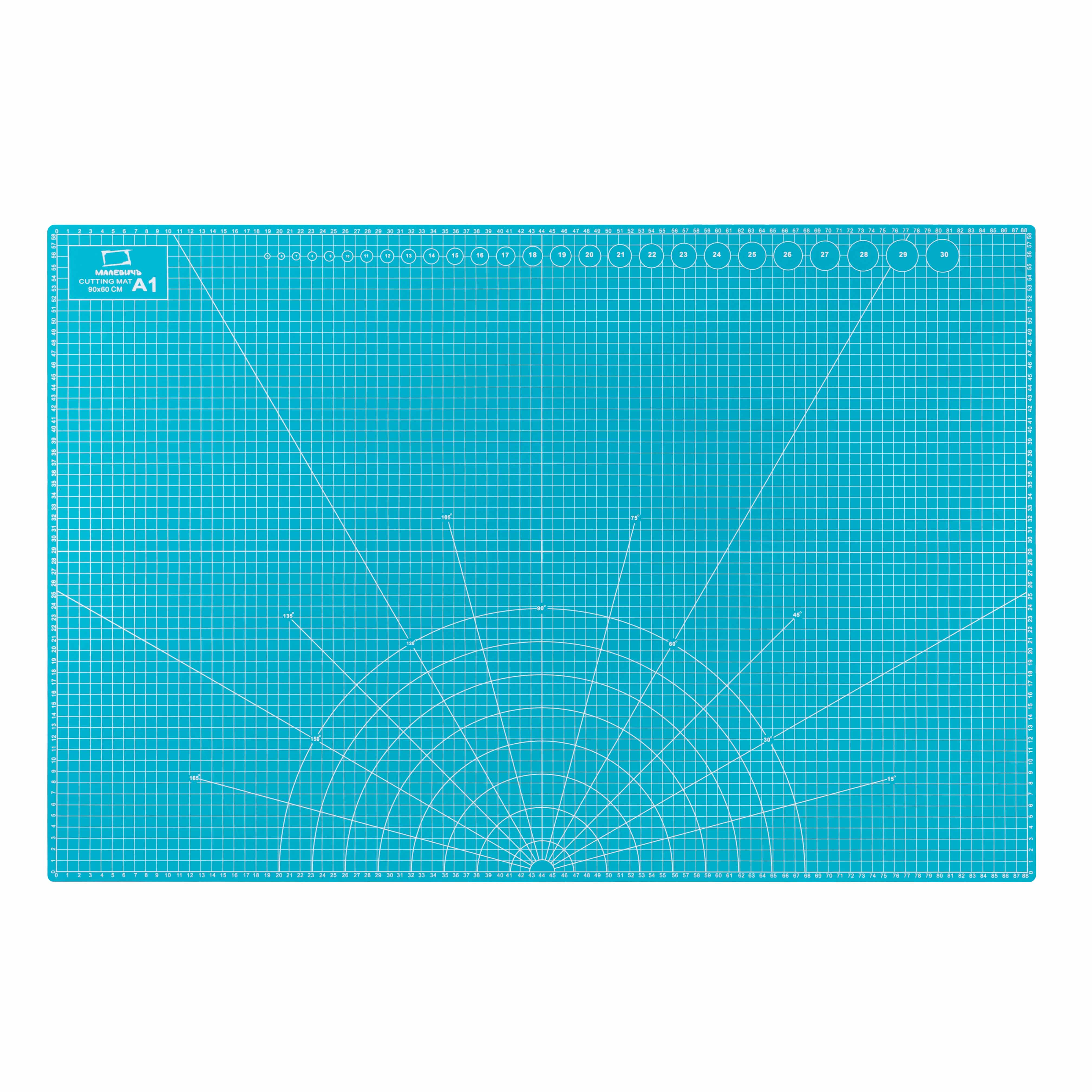 Коврик для резки Малевичъ 3-х слойный А1 бирюзовый 2012₽