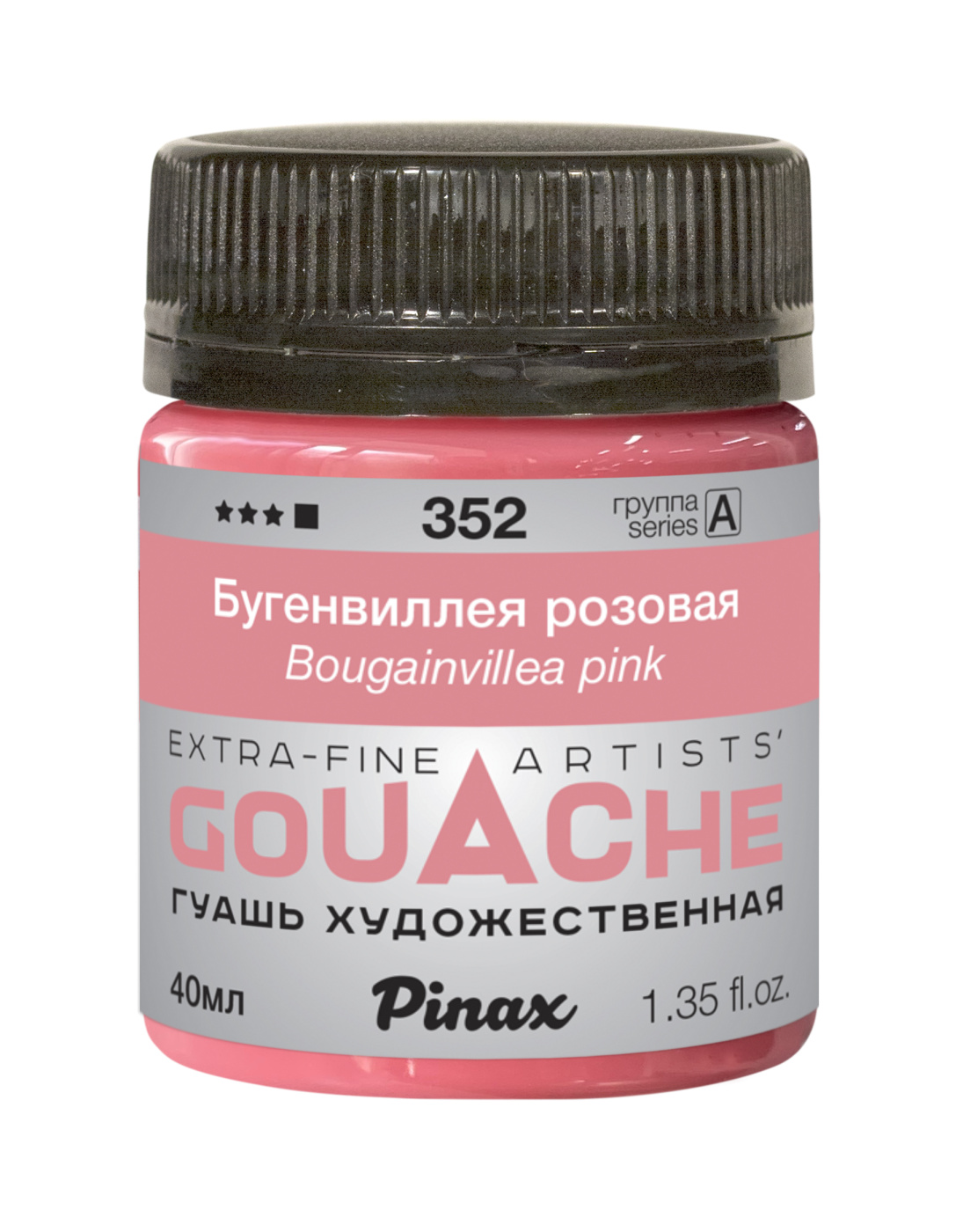 Гуашь Pinax, банка 40 мл, Бугенвиллея розовая