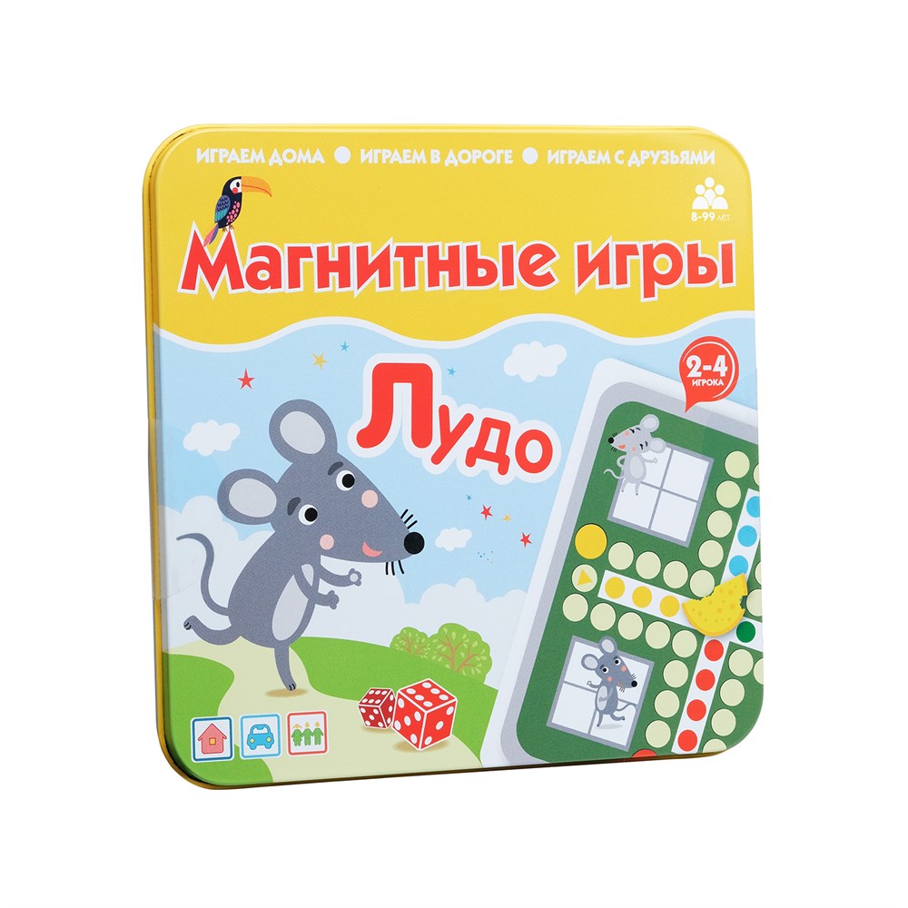 Магнитная игра Лудо 336₽