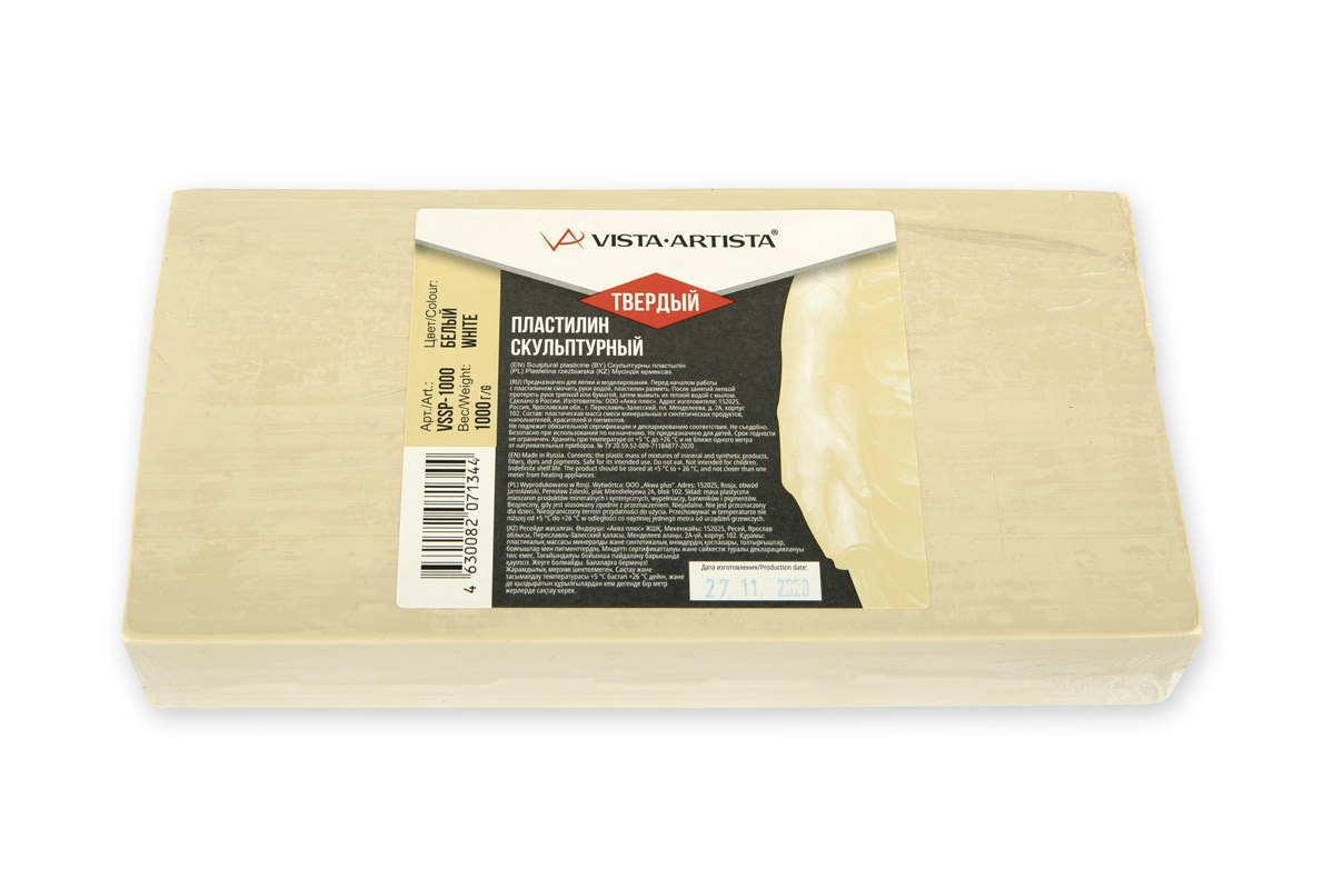 Пластилин скульптурный VISTA-ARTISTA СКУЛЬПТАЛИН Studio 1 кг 2 белый твердый 412₽
