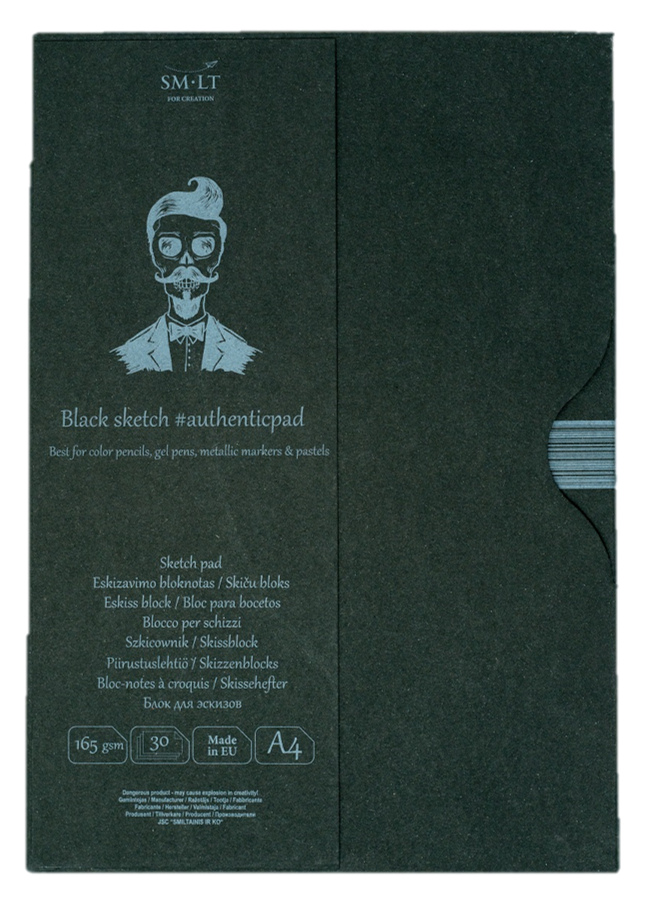 Альбом-склейка для набросков SMLT Authentic Black, черный А4 30 л 165 г в папке