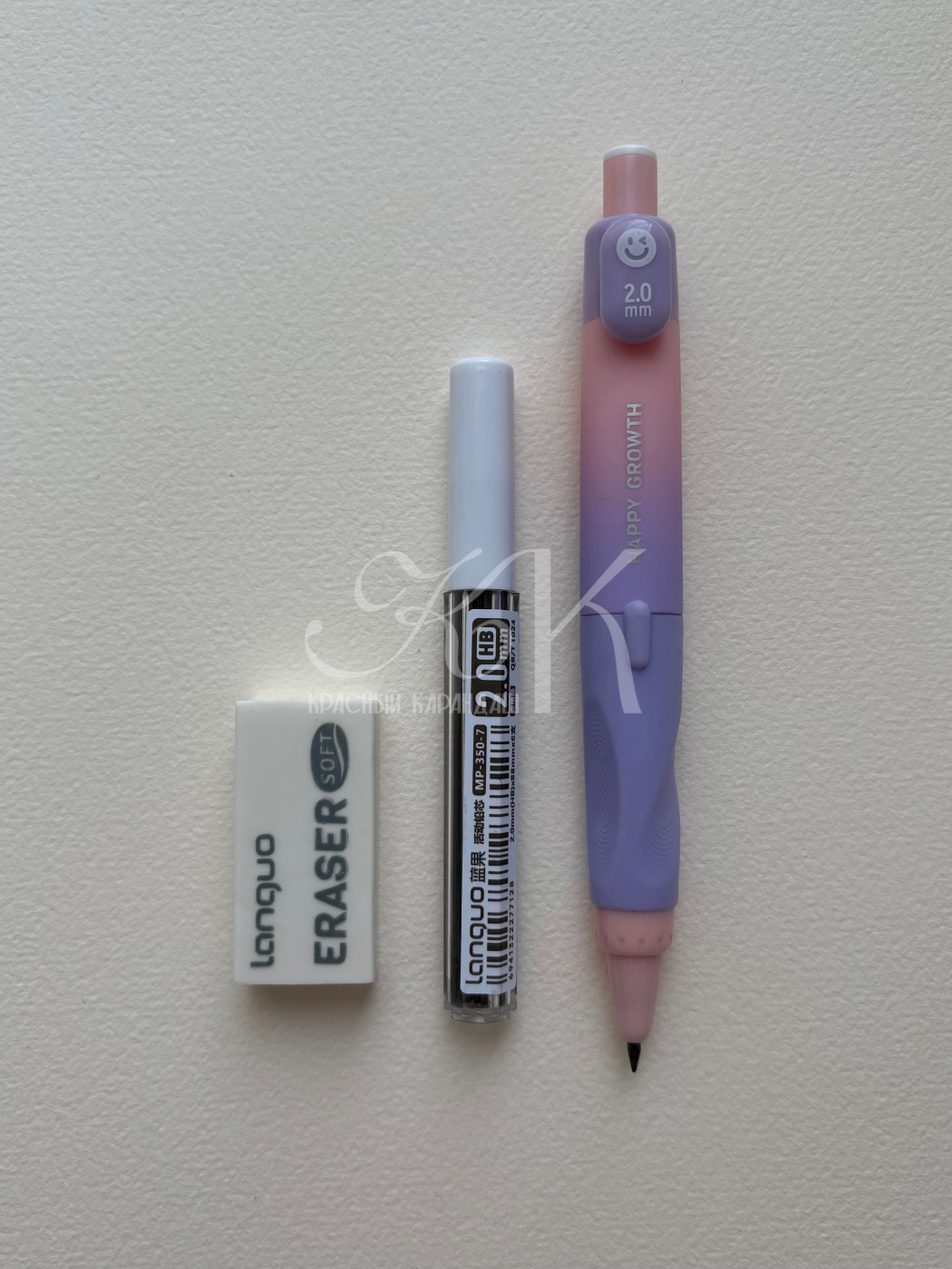 Карандаш механический Languo , 2,00 мм, стержни, точилка