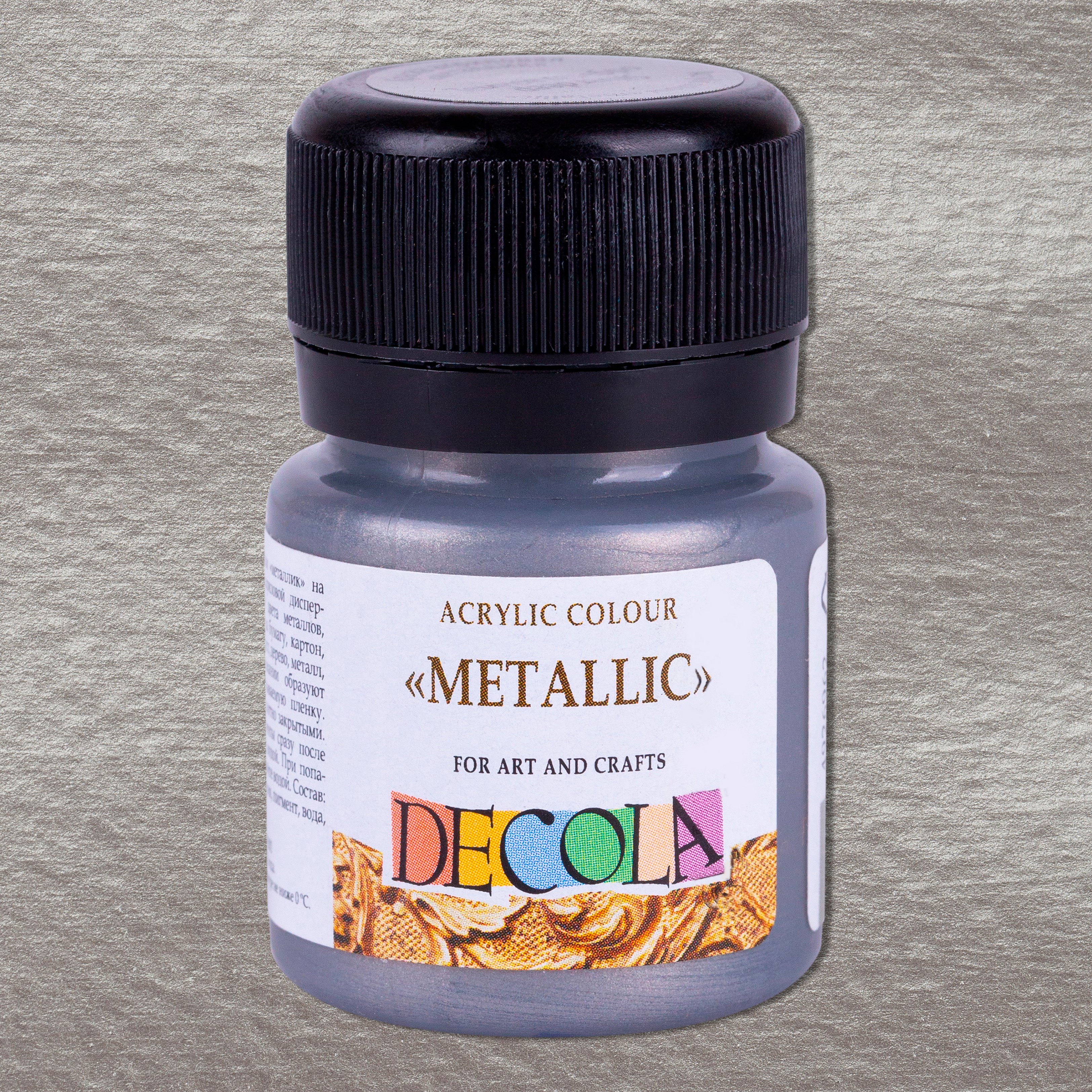 Акрил  "Decola " 20 мл металлик Серебро темное