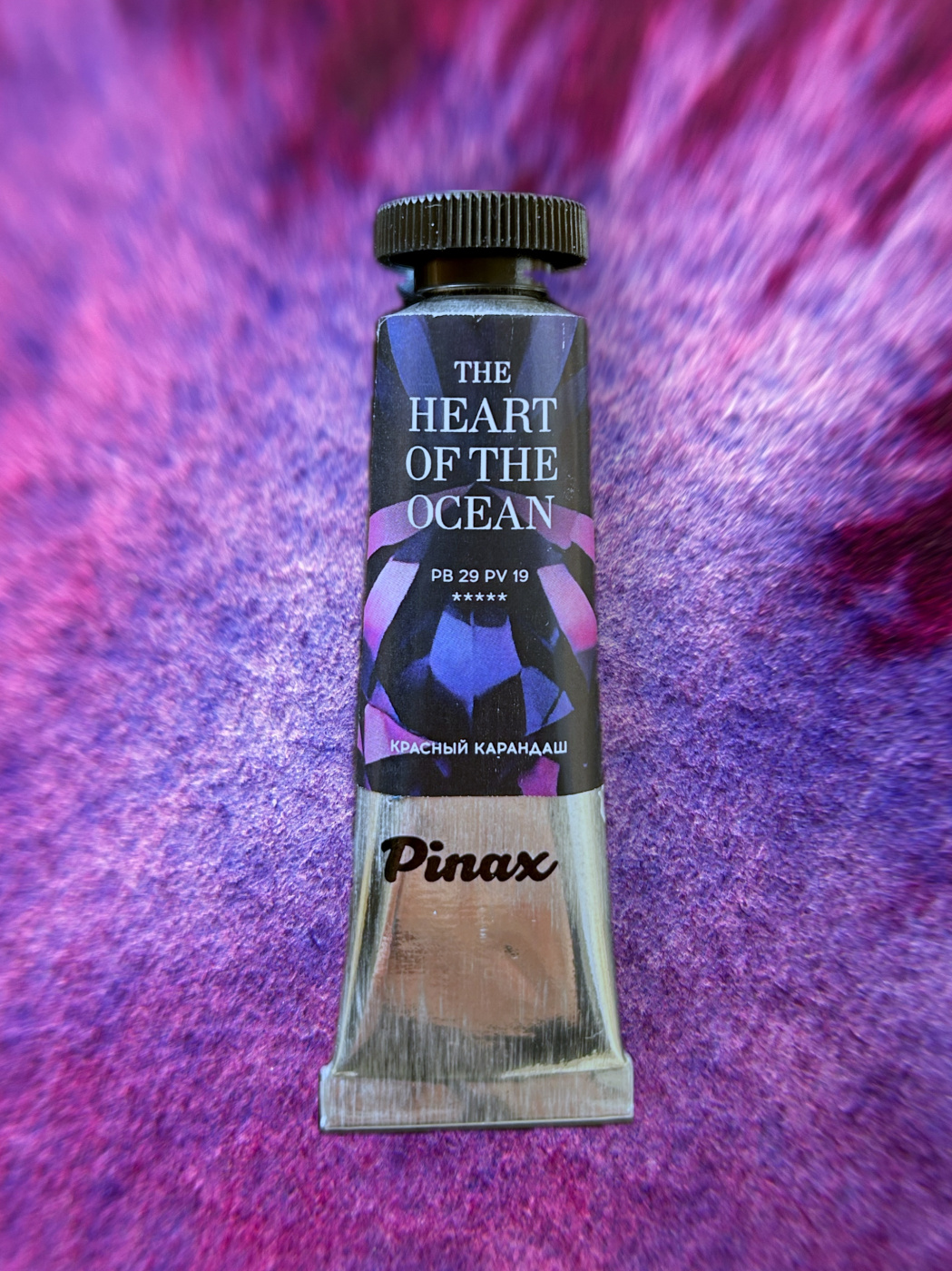 Краска акварельная Heart of the Ocean KK х Pinax 15 мл 758₽