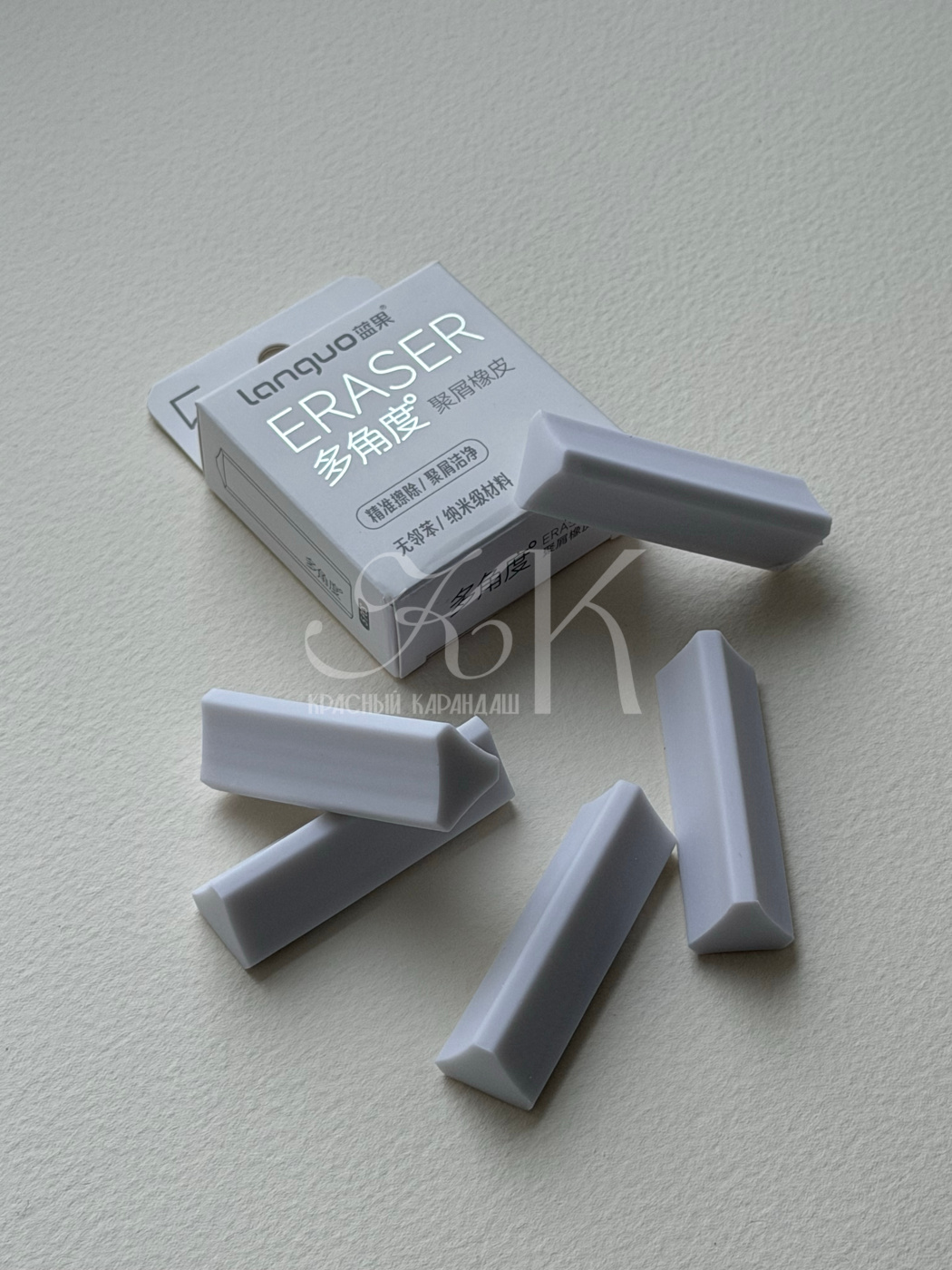 Набор ластиков Languo 5 шт 175х152х55 мм 264₽
