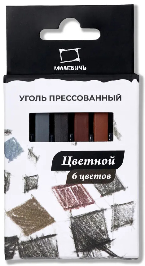 Уголь прессованный Малевичъ цветной ассорти набор квадратных мелков 6 шт 216₽
