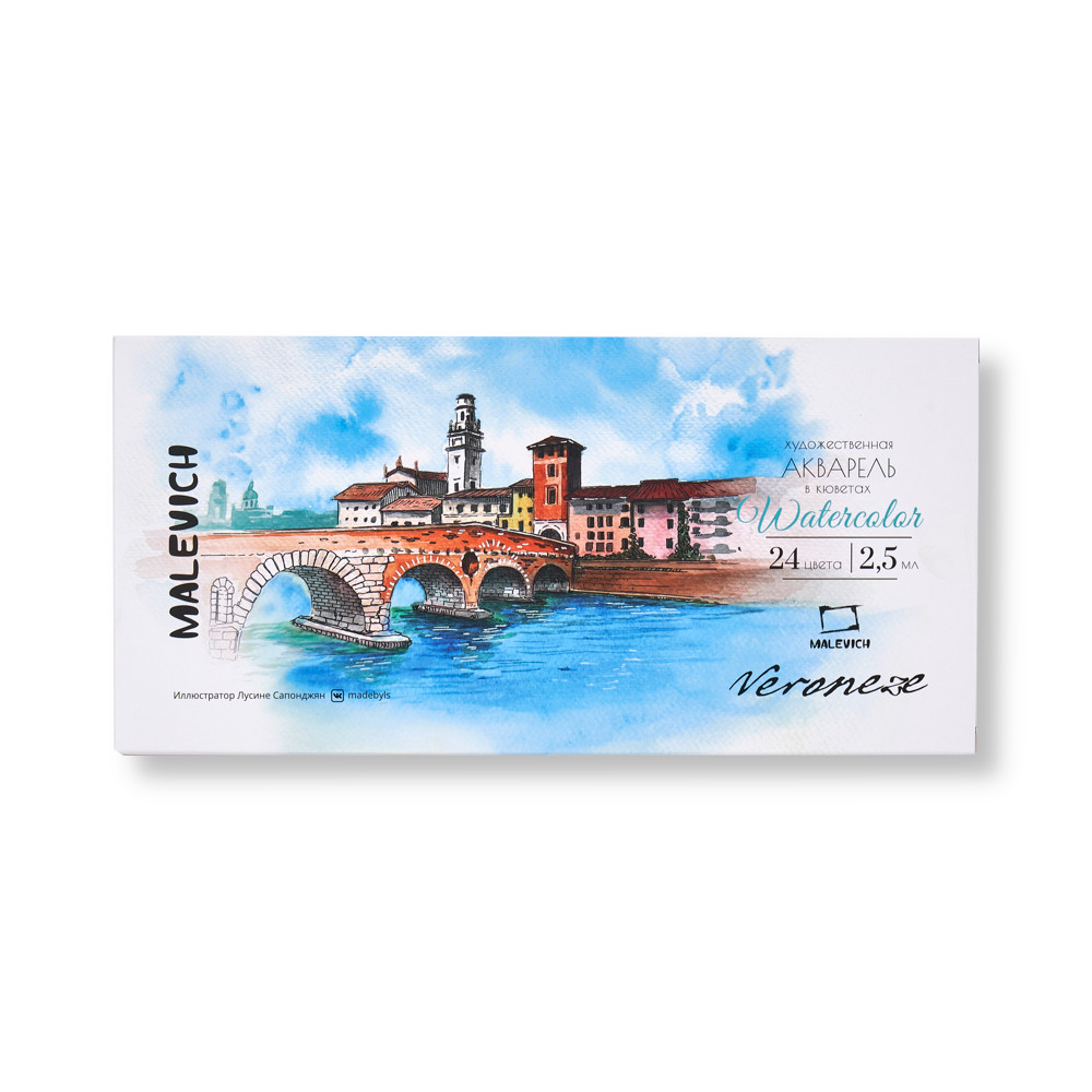 Набор акварели Малевичъ Veroneze кюветы 25 мл 24 цвета New 1359₽