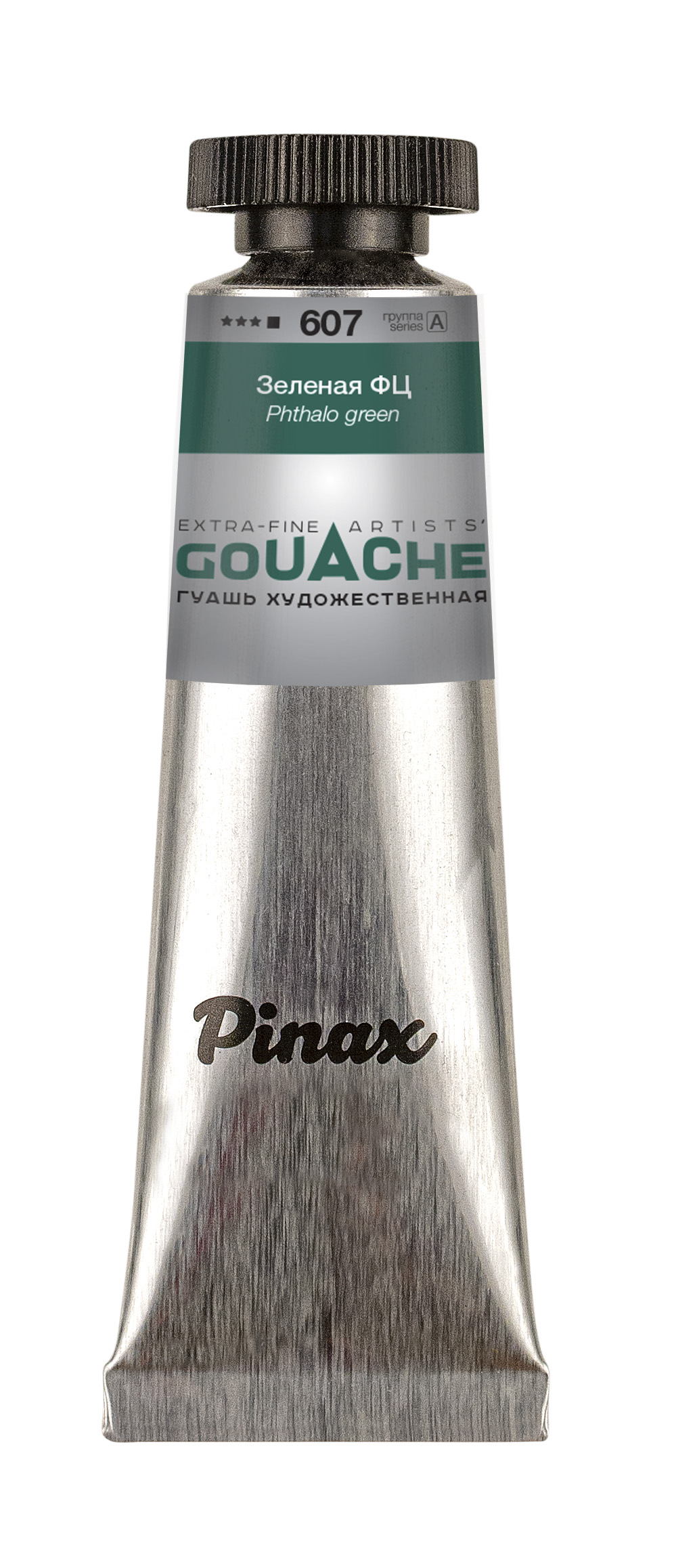 Гуашь Pinax туба 15 мл Зеленая ФЦ 150₽