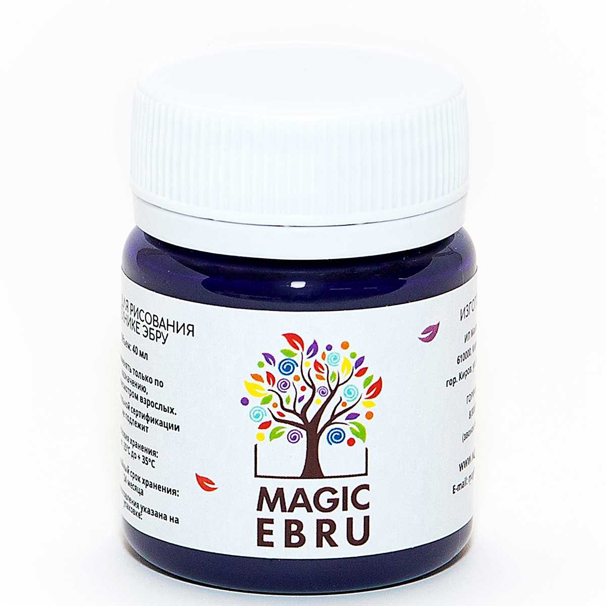 Краска Magic EBRU 40 мл, фиолетовая