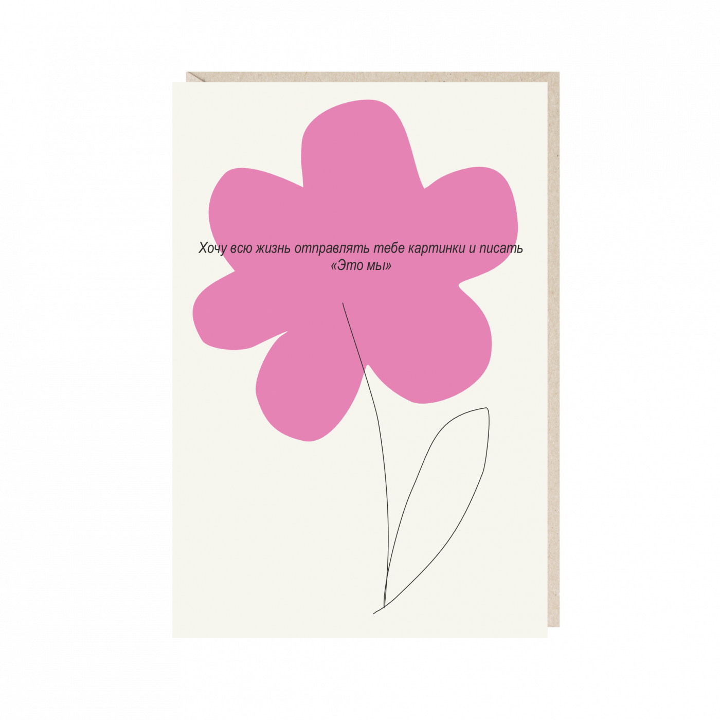 открытка 'с добрым утром' - Самое интересное в блогах | Цветы | Постила