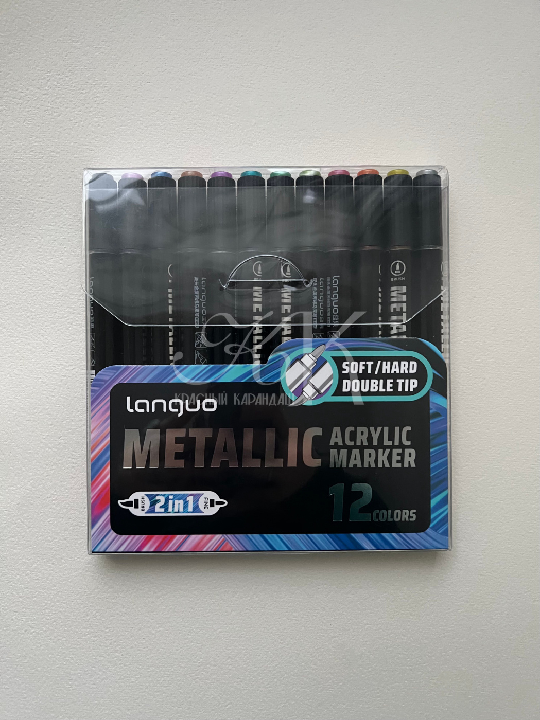 Набор маркеров акриловые металлик двусторонние Languo 12 цвета 1108₽