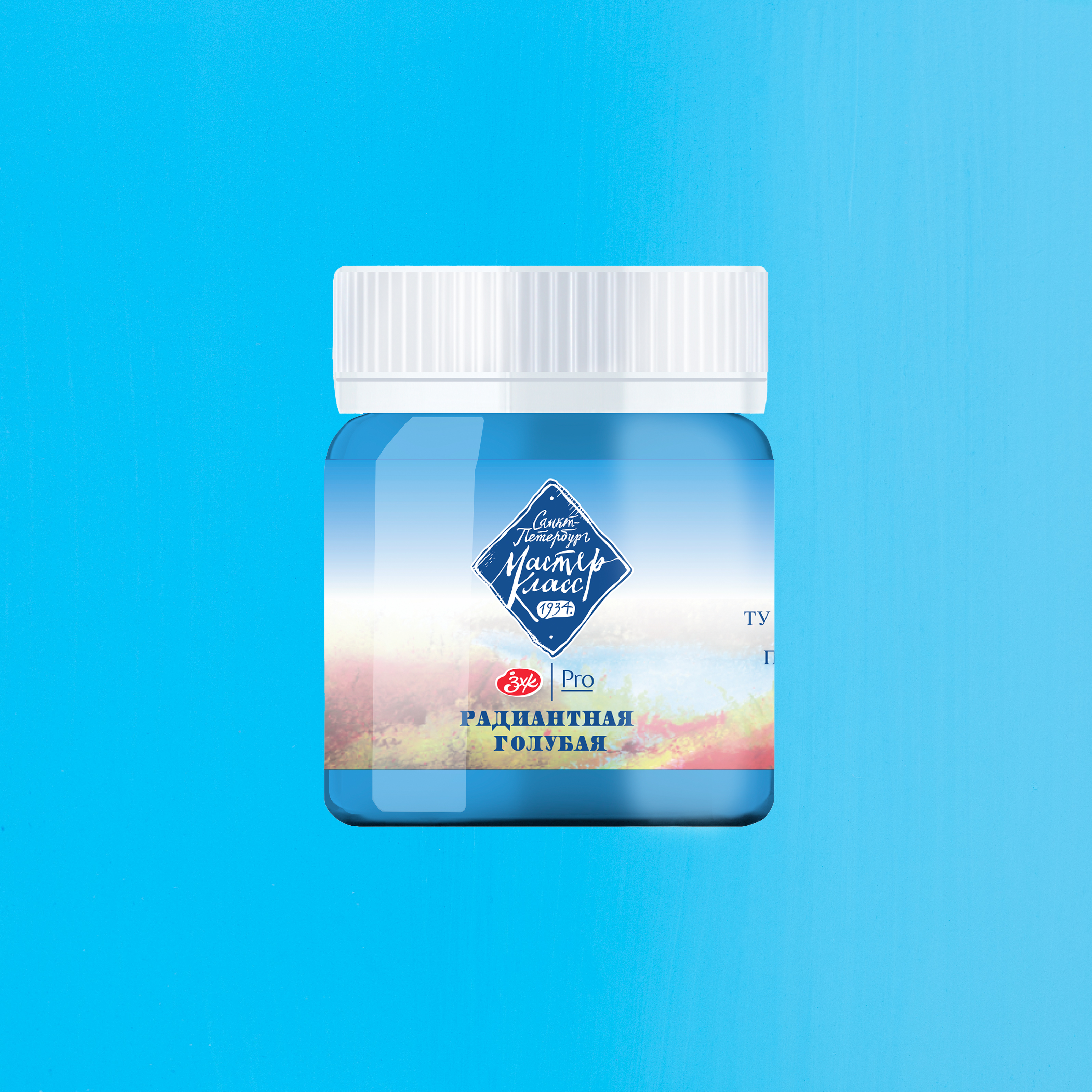 Гуашь quotМастер-Класс quot 40 мл Радиантная голубая 192₽