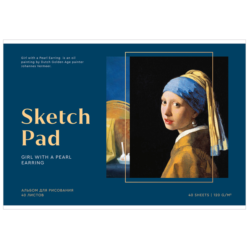      Greenwich Line Great painters. Vermeer 4 40  120 