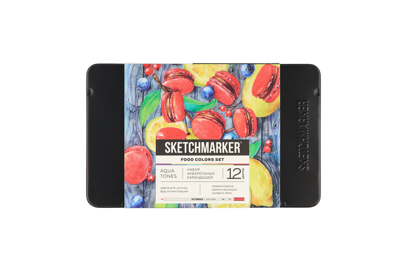 Набор карандашей акварельные Sketchmarker Еда 12 цветов жестяной пенал 610₽