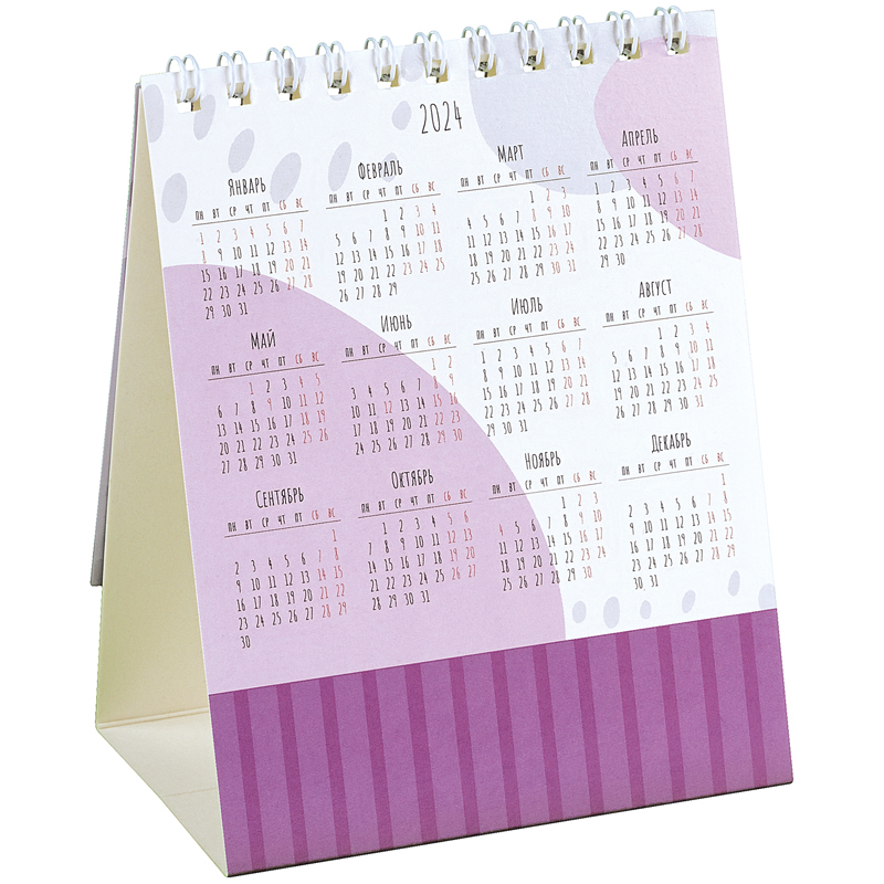 Календарь-домик MESHU 