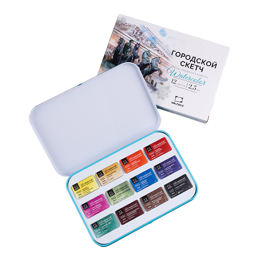 Набор акварели Малевичъ Veroneze Городской скетч кюветы 25 мл 12 цветов металлическая коробка 1185₽