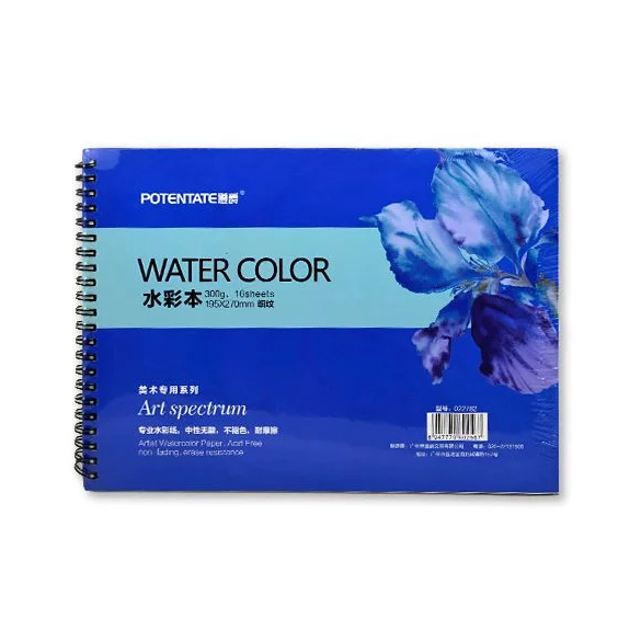 Альбом для акварели Potentate Watercolor Pad (Smooth Surface) 19,5x13,5 см 16 л 300 г POT-022781 - фото 1