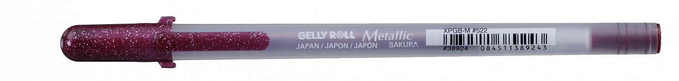 Ручка гелевая Sakura Gelly Roll "Metallic" Бордовый