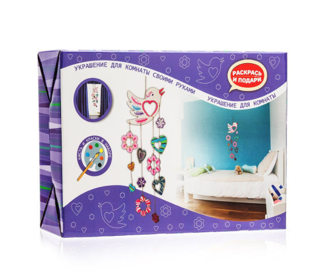 Сделай сам украшение для комнаты 