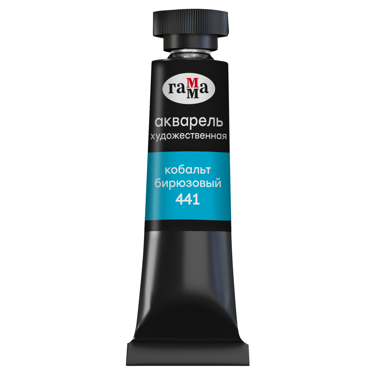 Акварель Гамма quotСтарый мастер quot туба 9 мл кобальт бирюзовый 244₽
